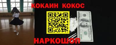 не бодяженный Краснодар