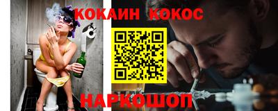 не бодяженный Краснодар