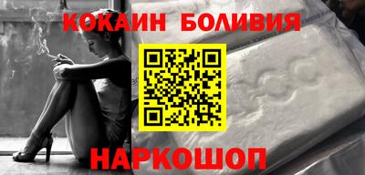 не бодяженный Краснодар