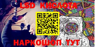 не бодяженный Краснодар