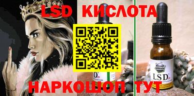 бошки Краснокаменск