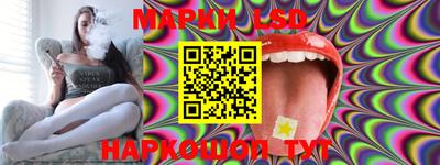 не бодяженный Краснодар