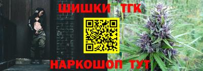 не бодяженный Краснодар