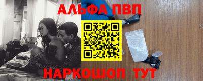 не бодяженный Краснодар