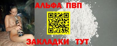 не бодяженный Краснодар