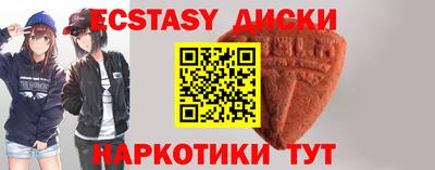 не бодяженный Краснодар