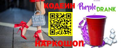не бодяженный Краснодар