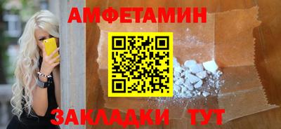 не бодяженный Краснодар