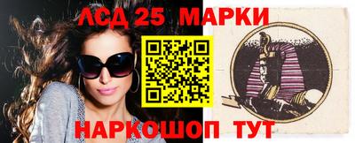 не бодяженный Краснодар