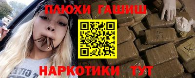 не бодяженный Краснодар