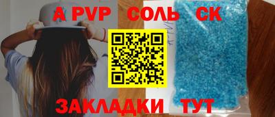 не бодяженный Краснодар