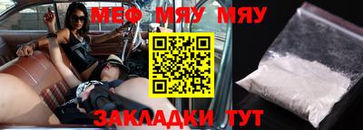 не бодяженный Краснодар