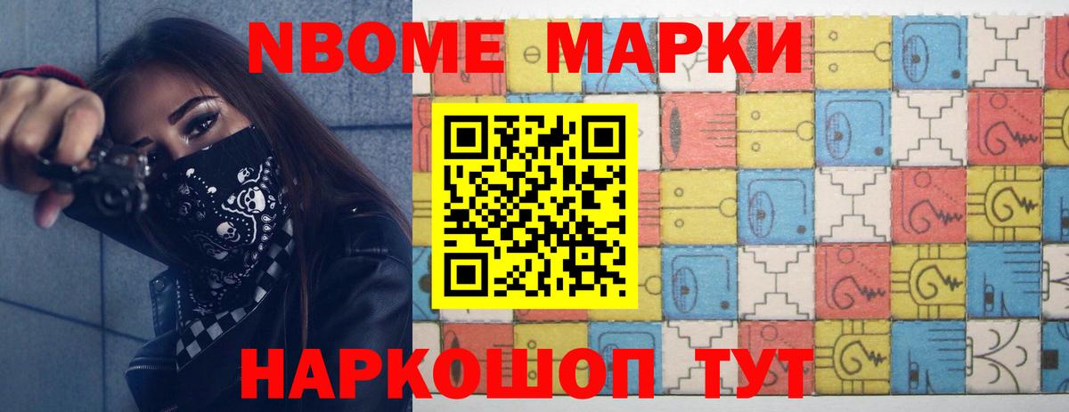 ЛСД экстази кислота  Вход с VPN  LSD-25 экстази  Лсд 25 экстази кислота  Звенигород 